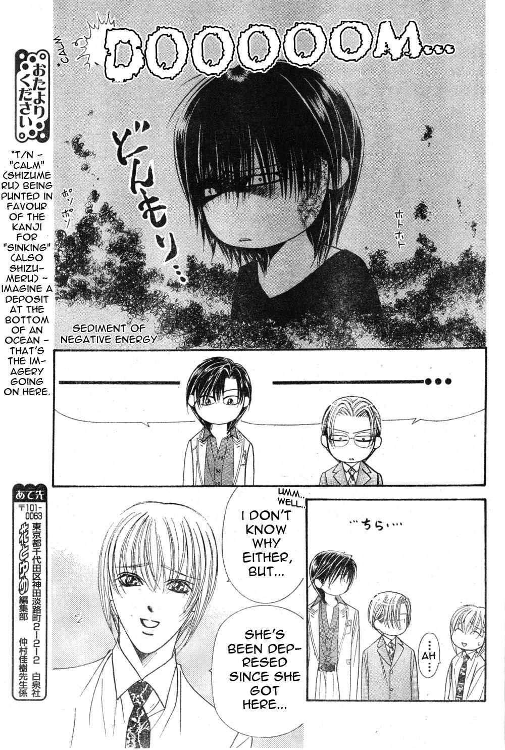 Read Skip Beat! ENGLISH Manga Online
