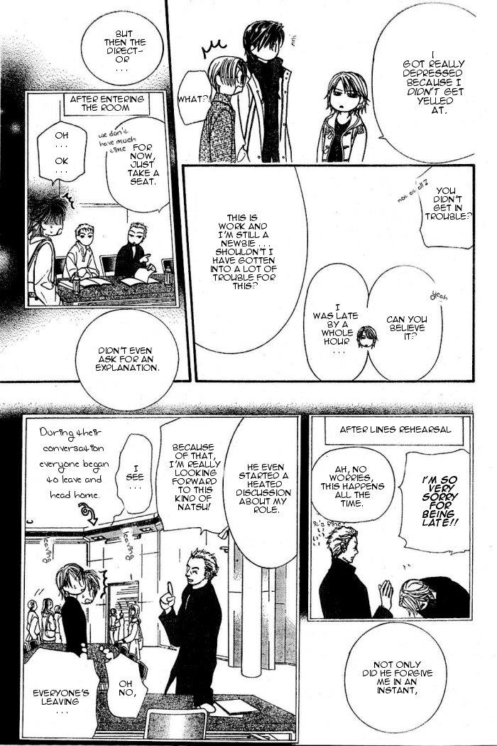 Read Skip Beat! ENGLISH Manga Online
