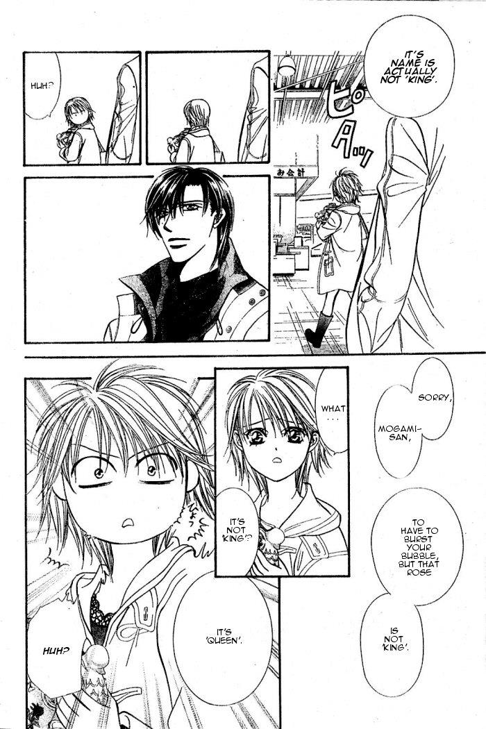 Read Skip Beat! ENGLISH Manga Online