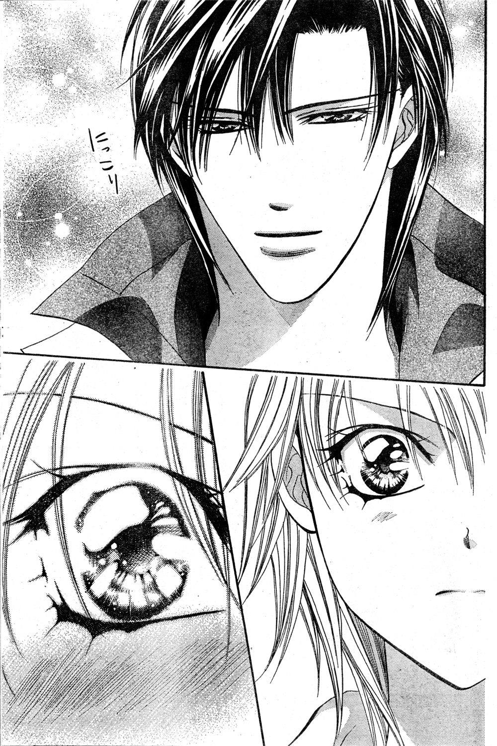 Read Skip Beat! ENGLISH Manga Online