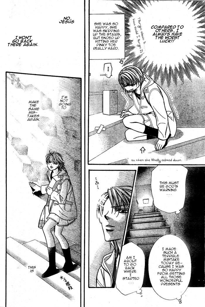 Read Skip Beat! ENGLISH Manga Online