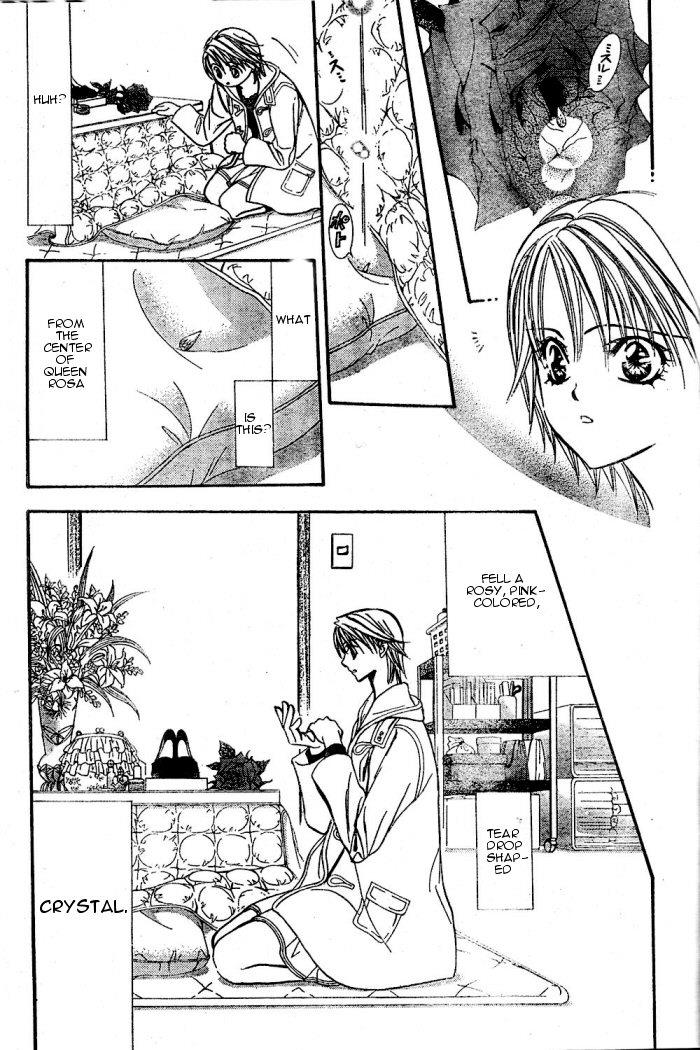 Read Skip Beat! ENGLISH Manga Online