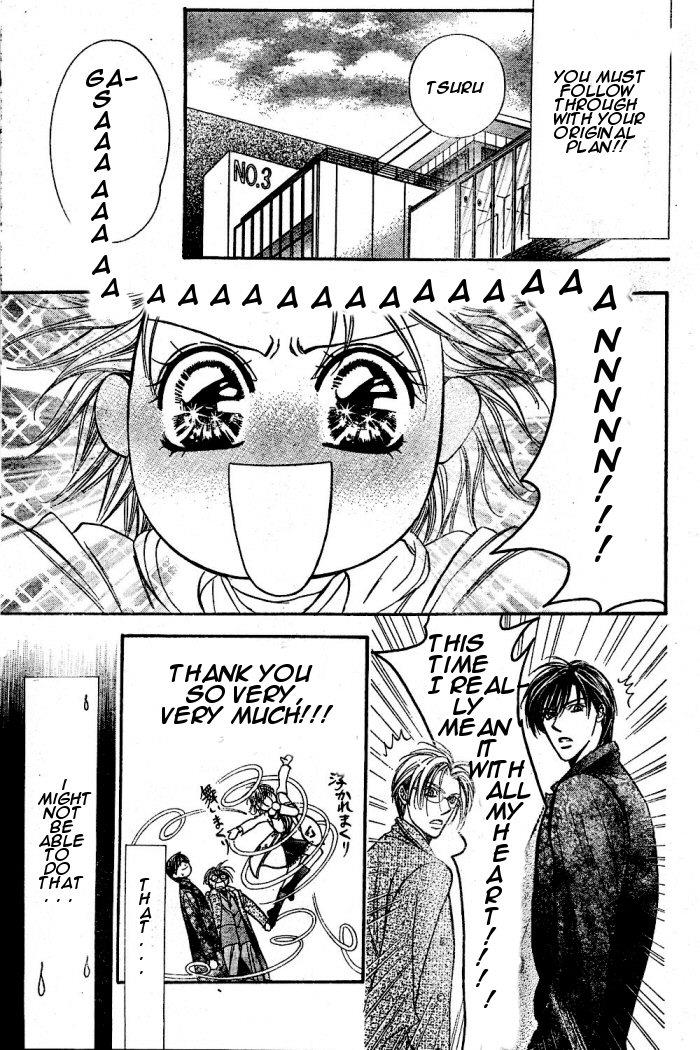 Read Skip Beat! ENGLISH Manga Online