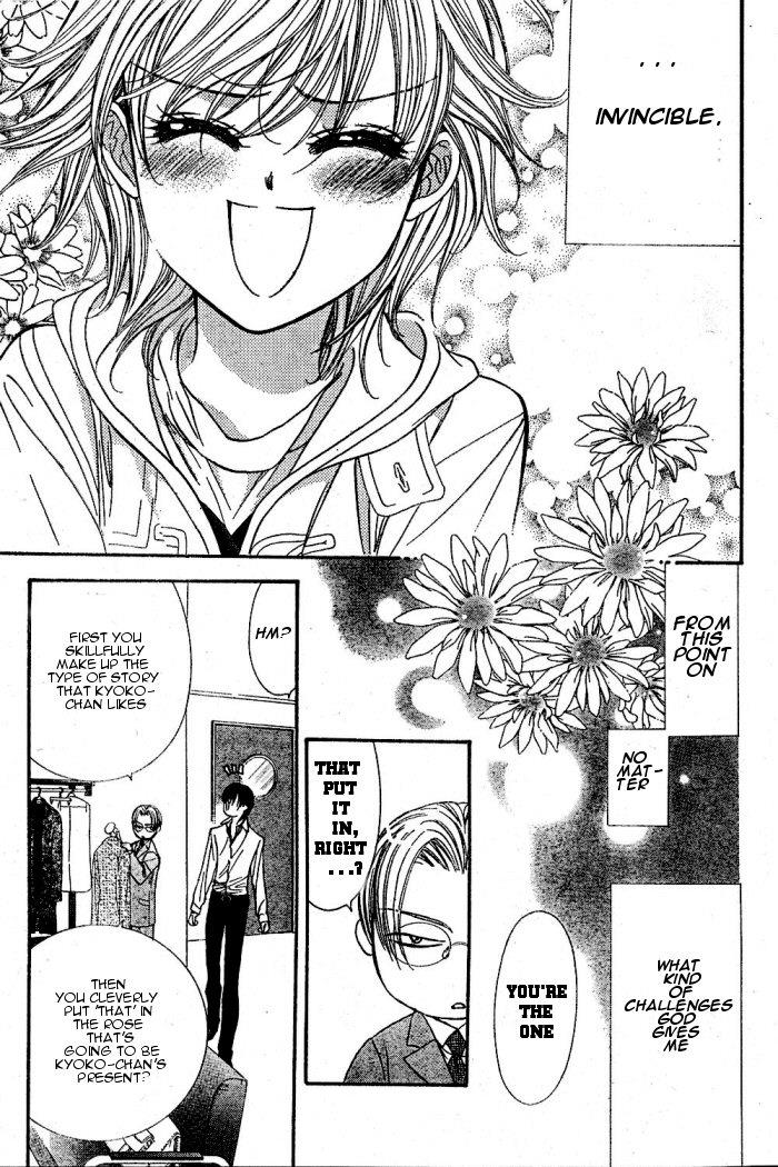 Read Skip Beat! ENGLISH Manga Online