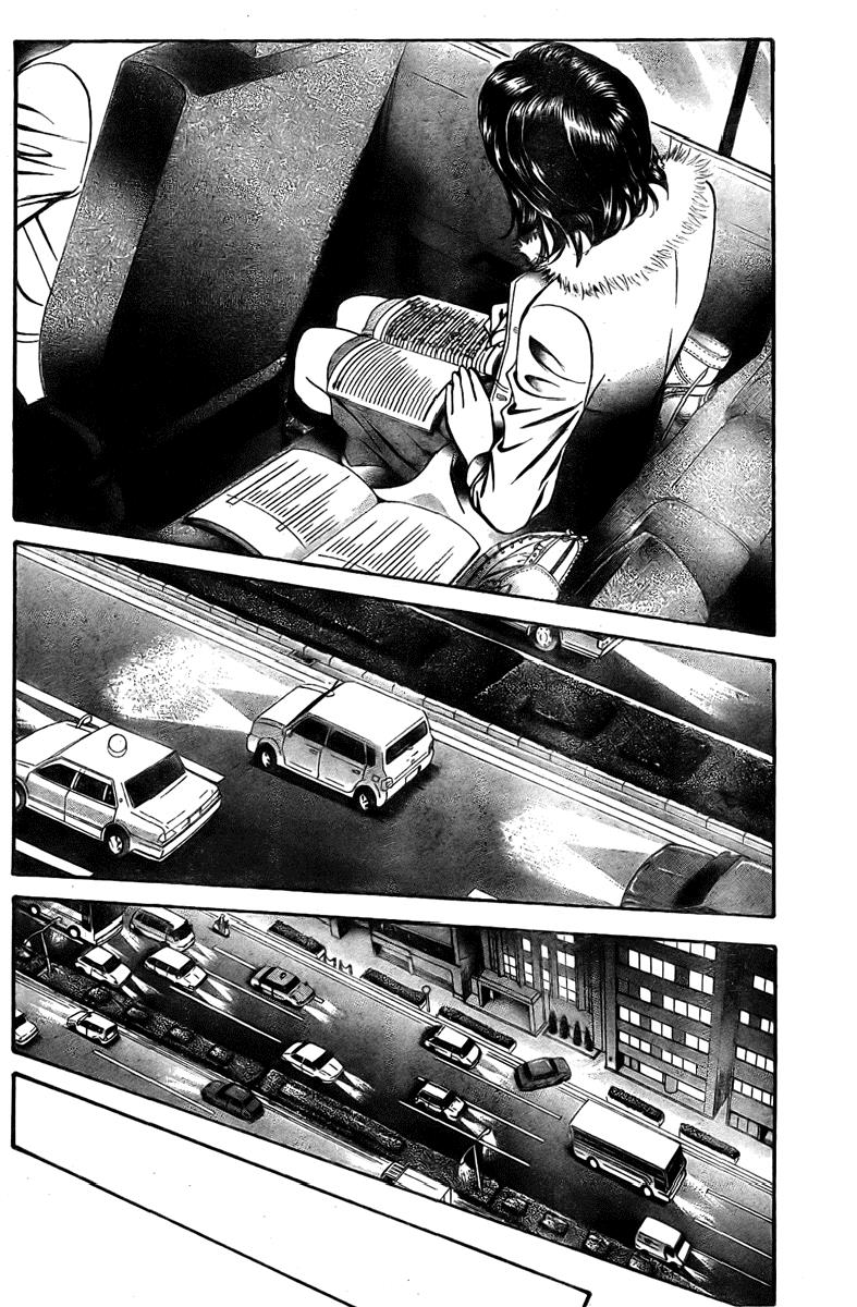 Read Skip Beat! ENGLISH Manga Online