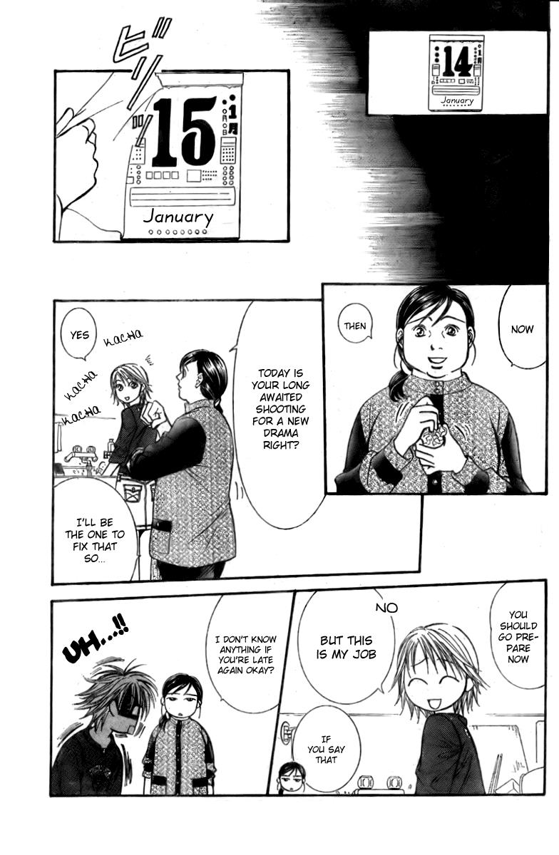 Read Skip Beat! ENGLISH Manga Online