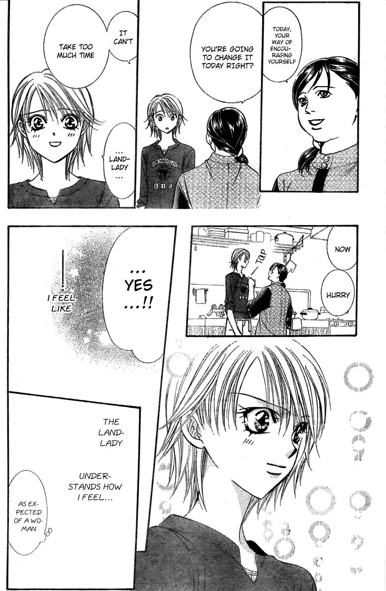 Read Skip Beat! ENGLISH Manga Online