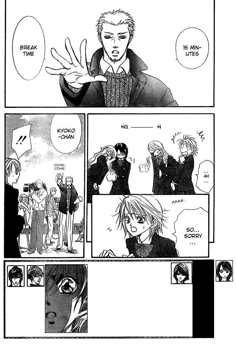 Read Skip Beat! ENGLISH Manga Online