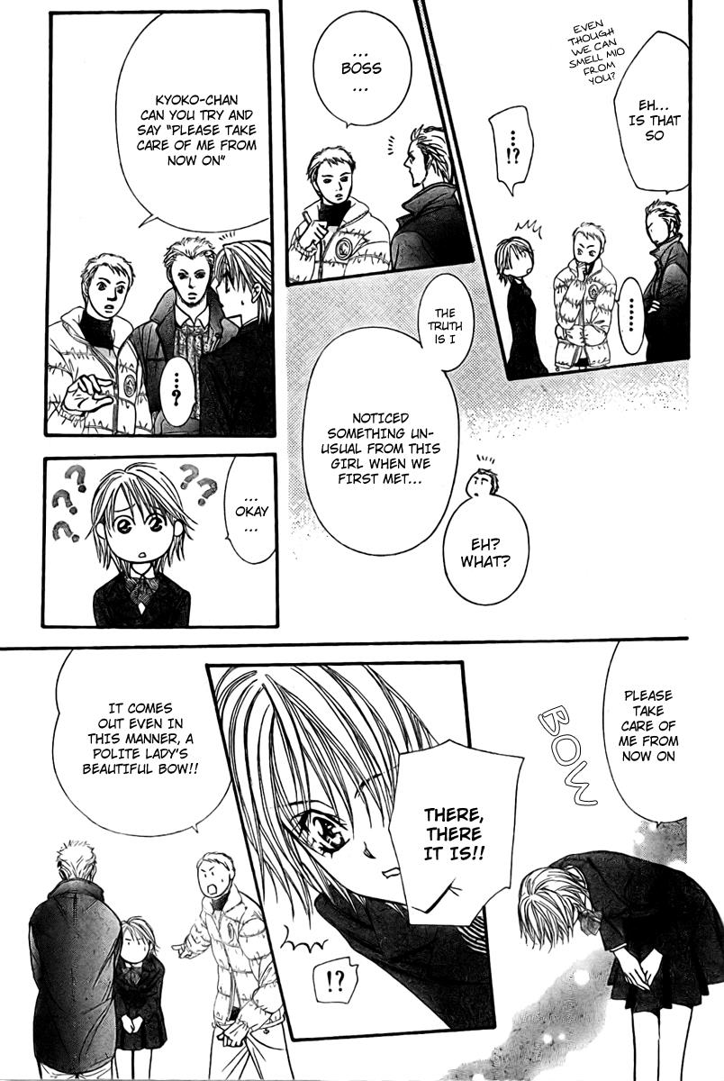 Read Skip Beat! ENGLISH Manga Online