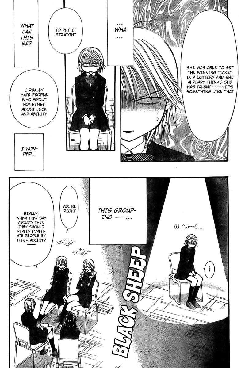 Read Skip Beat! ENGLISH Manga Online