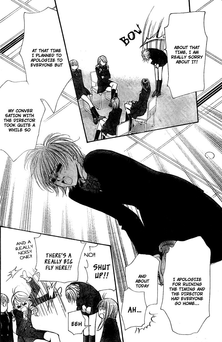Read Skip Beat! ENGLISH Manga Online