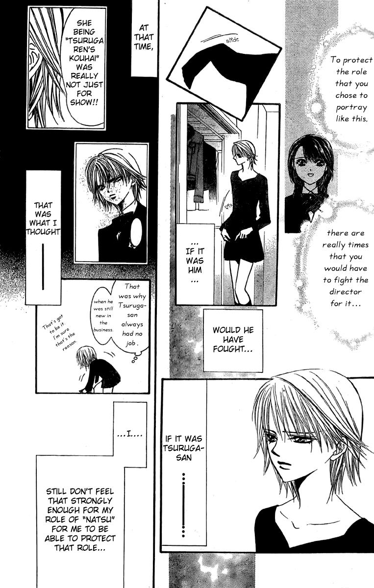 Read Skip Beat! ENGLISH Manga Online