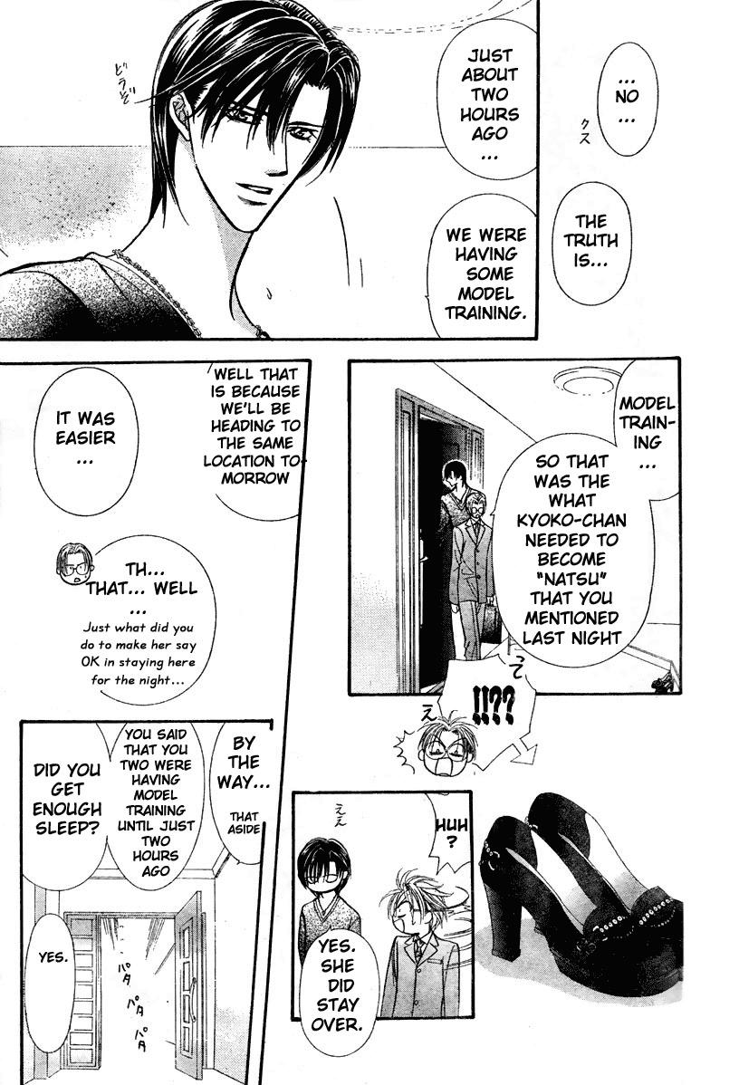 Read Skip Beat! ENGLISH Manga Online