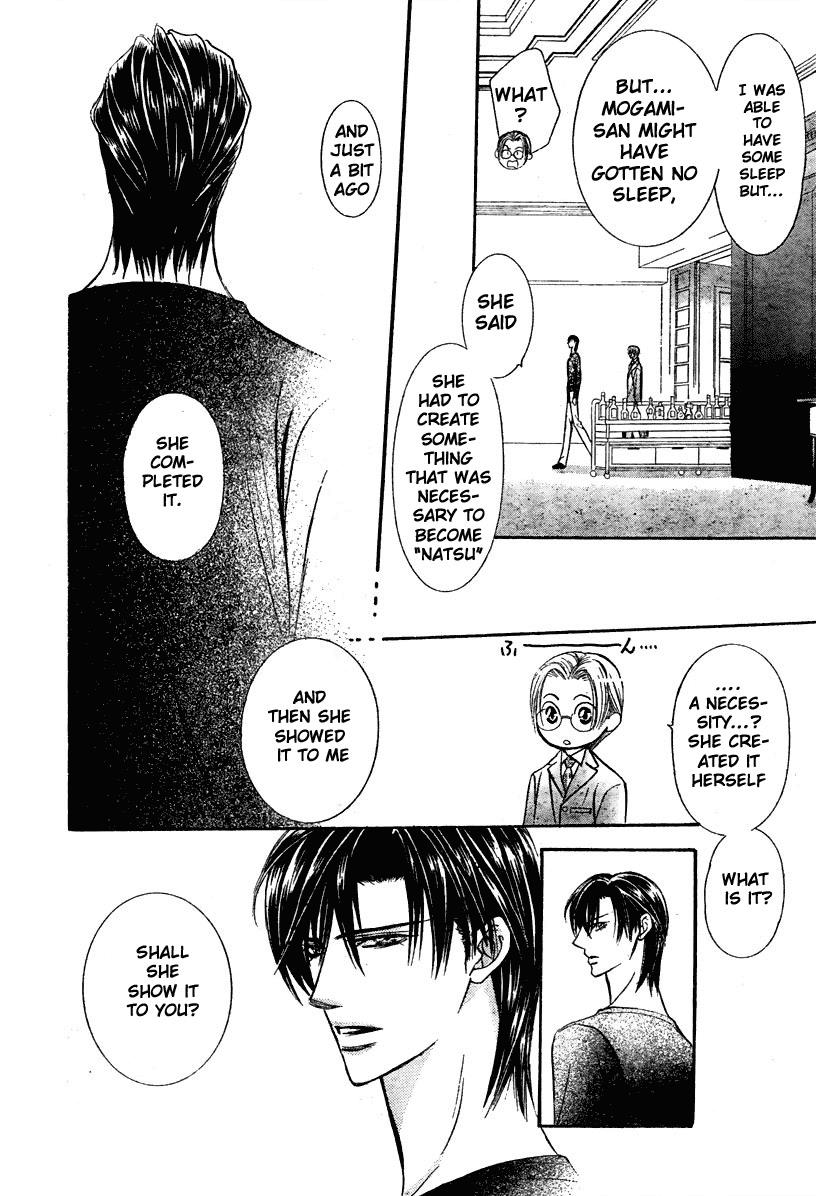 Read Skip Beat! ENGLISH Manga Online