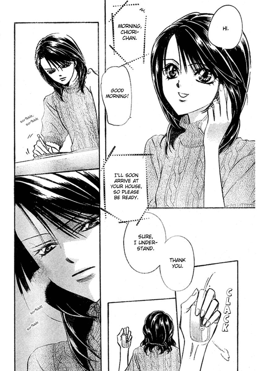Read Skip Beat! ENGLISH Manga Online