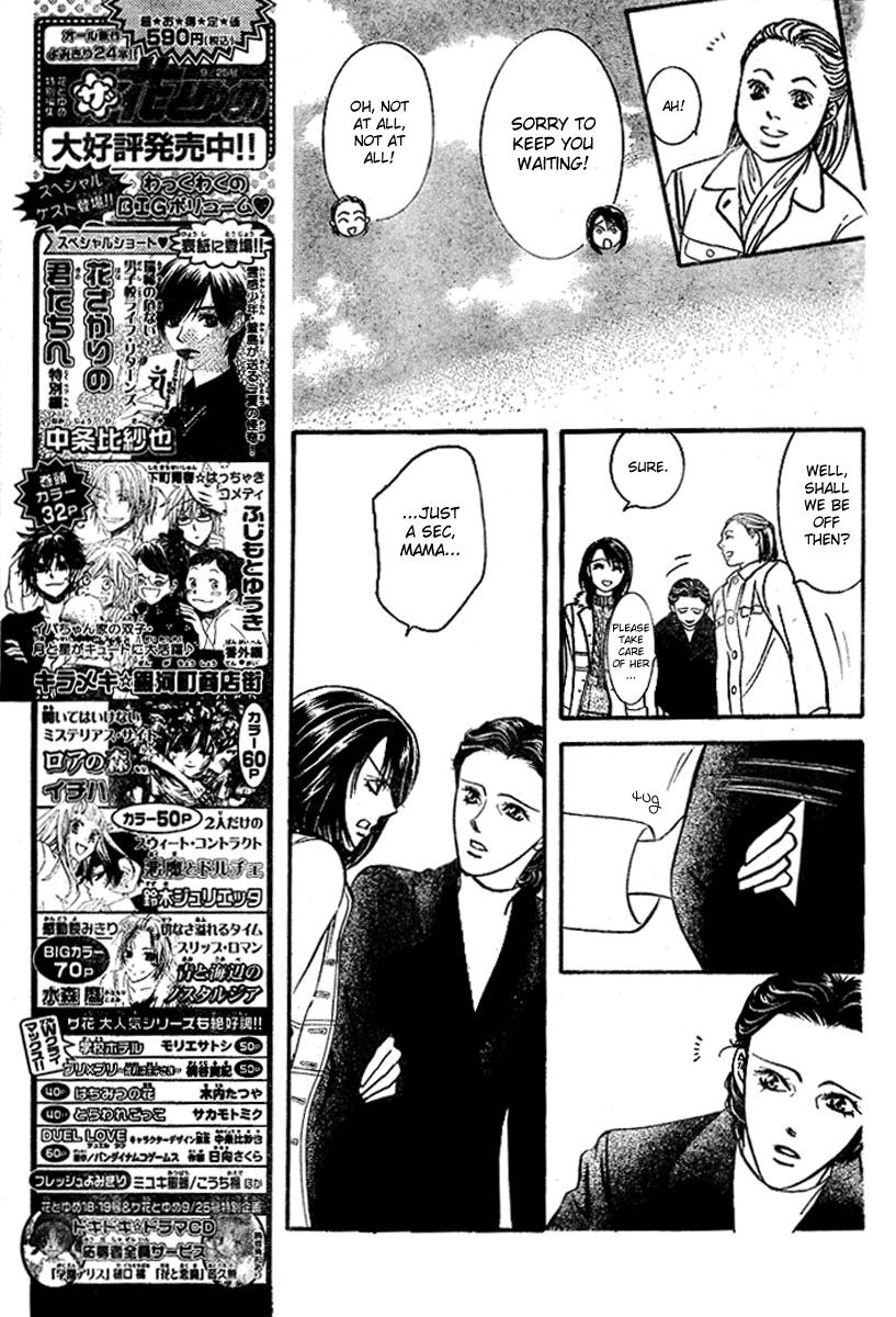 Read Skip Beat! ENGLISH Manga Online