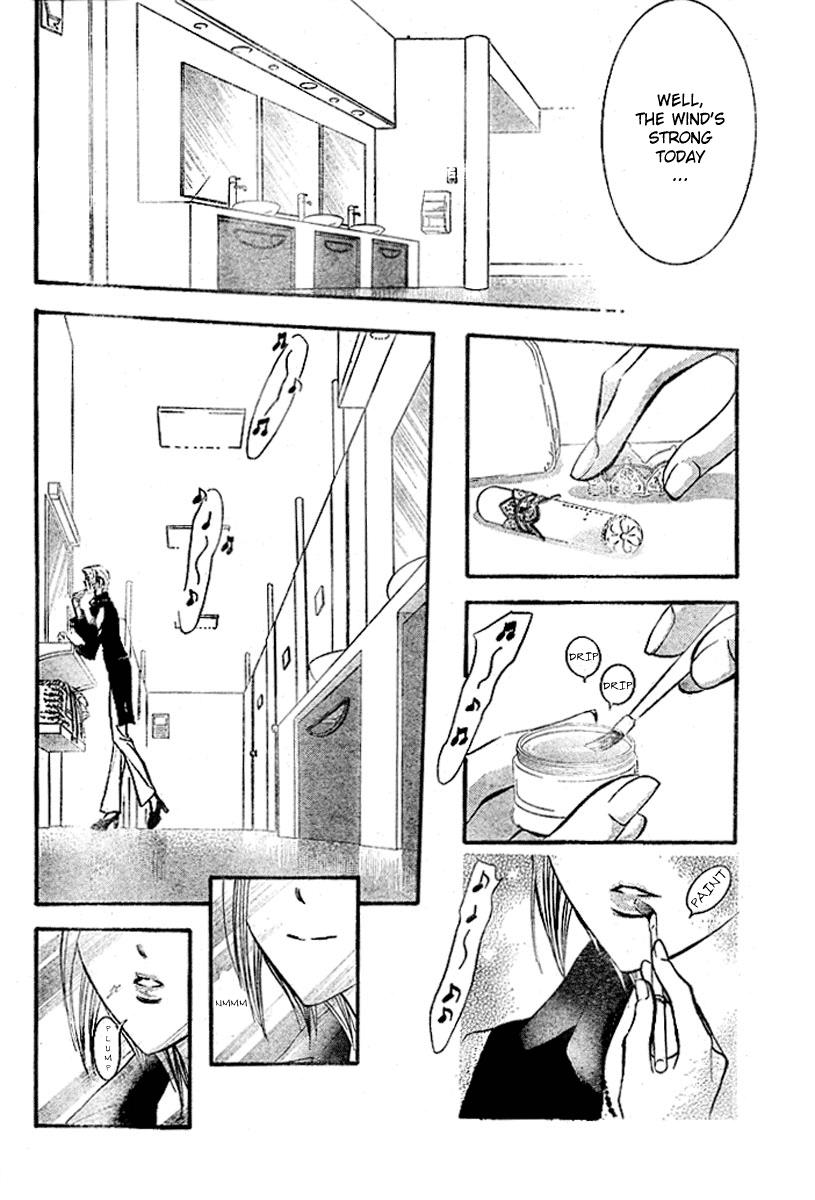 Read Skip Beat! ENGLISH Manga Online
