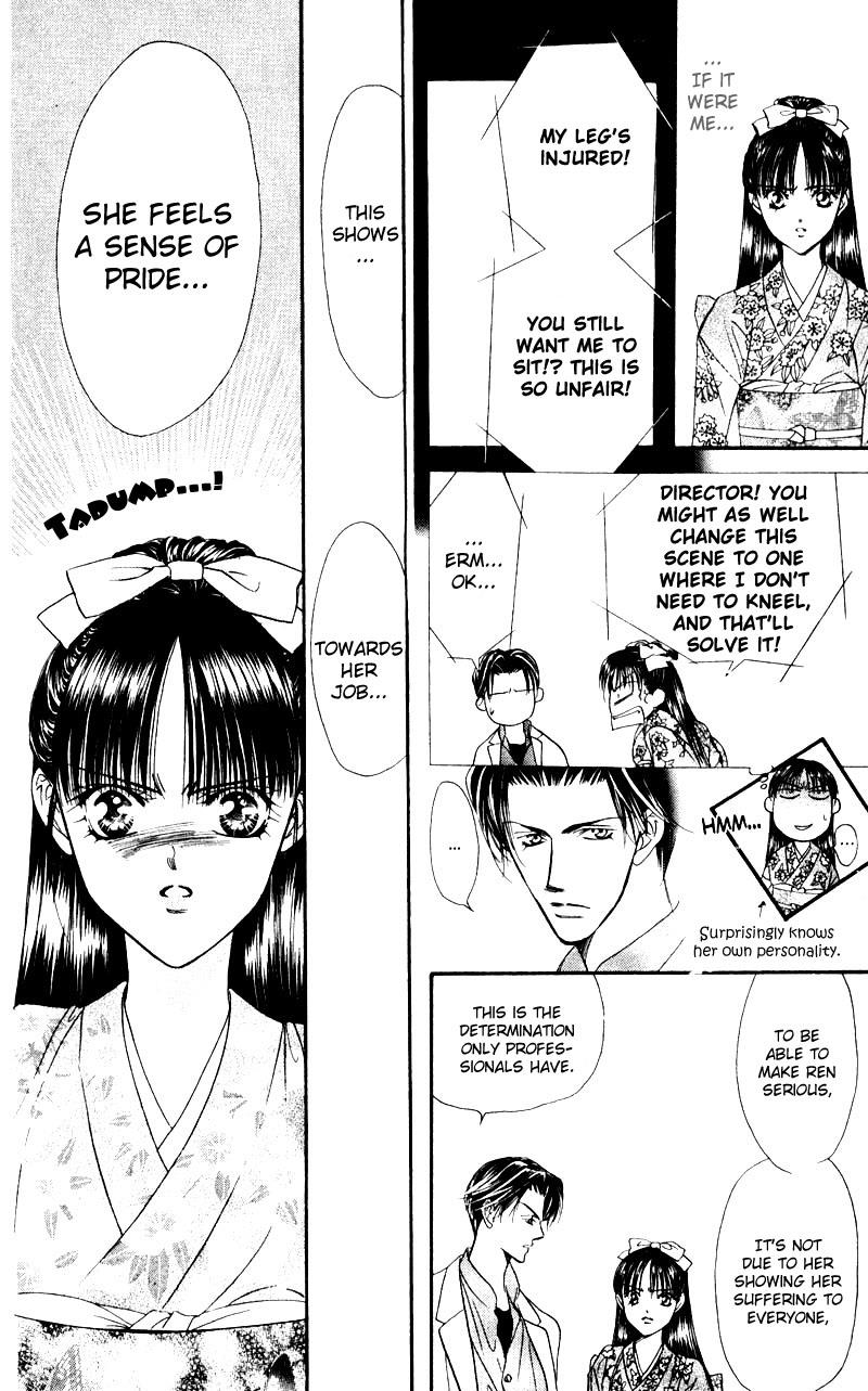 Read Skip Beat! ENGLISH Manga Online