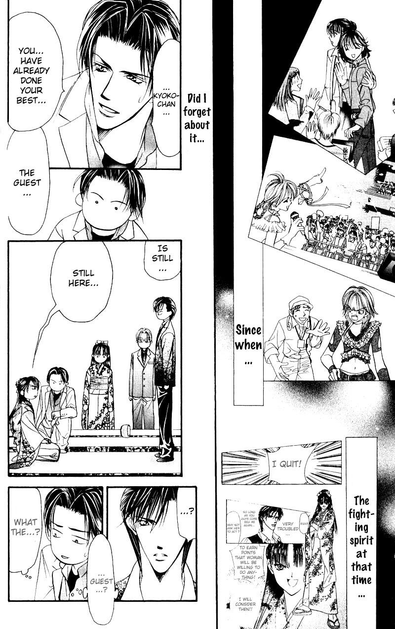 Read Skip Beat! ENGLISH Manga Online