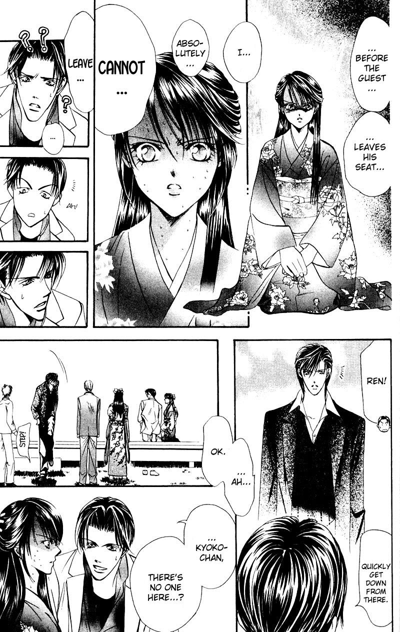 Read Skip Beat! ENGLISH Manga Online