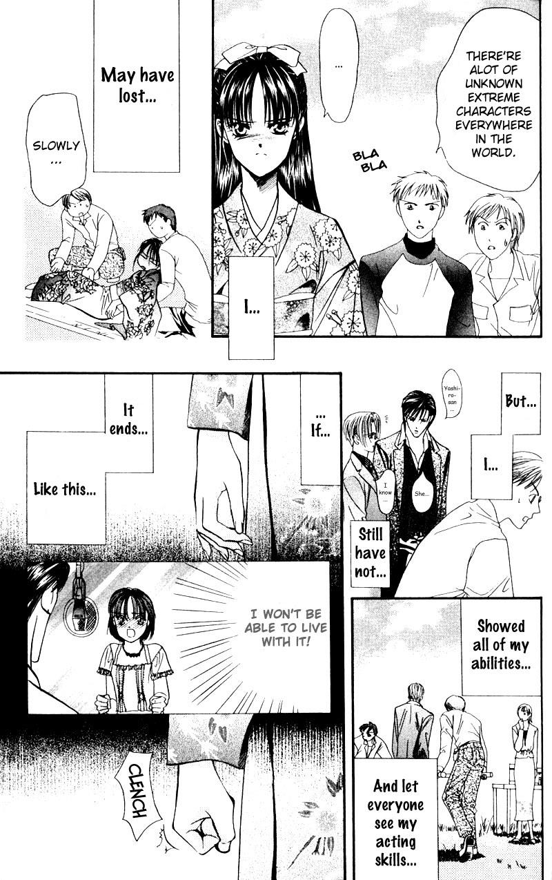 Read Skip Beat! ENGLISH Manga Online