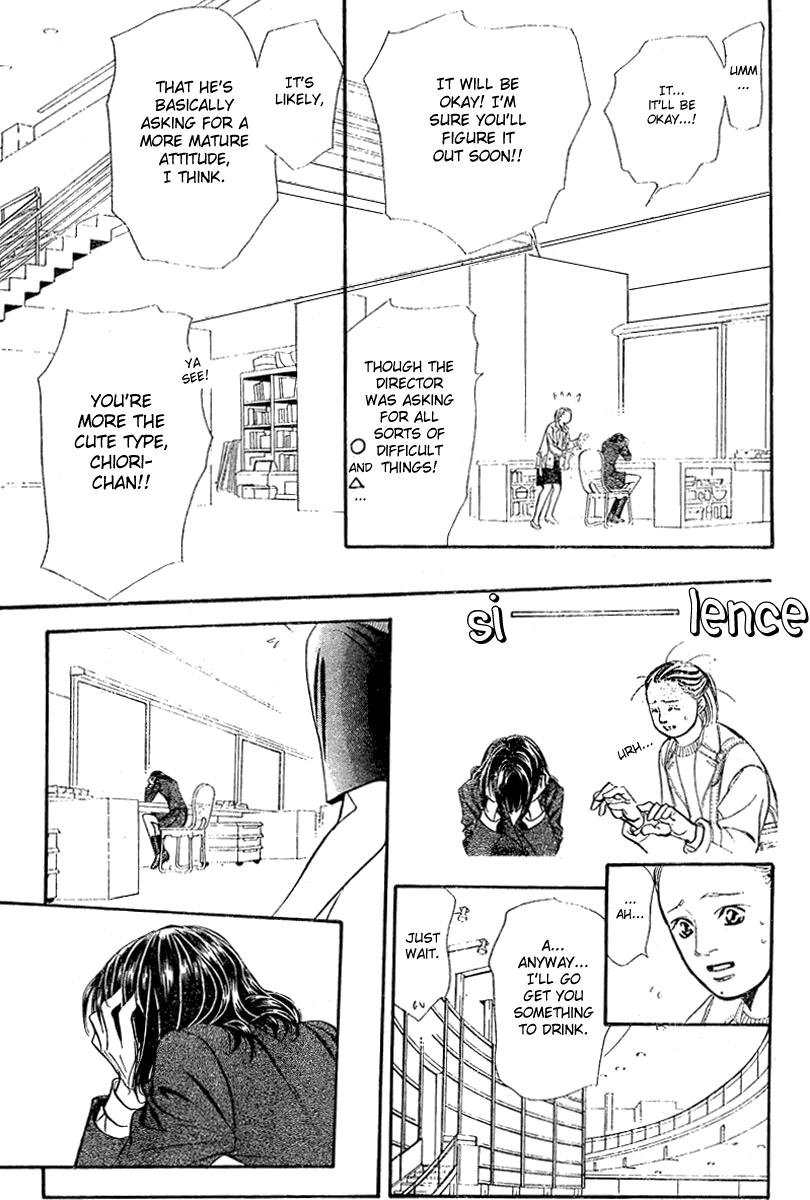 Read Skip Beat! ENGLISH Manga Online