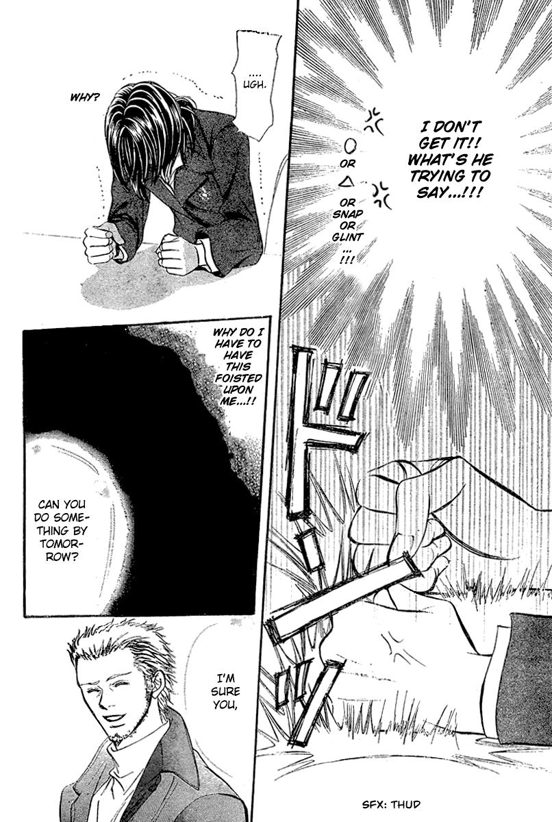 Read Skip Beat! ENGLISH Manga Online