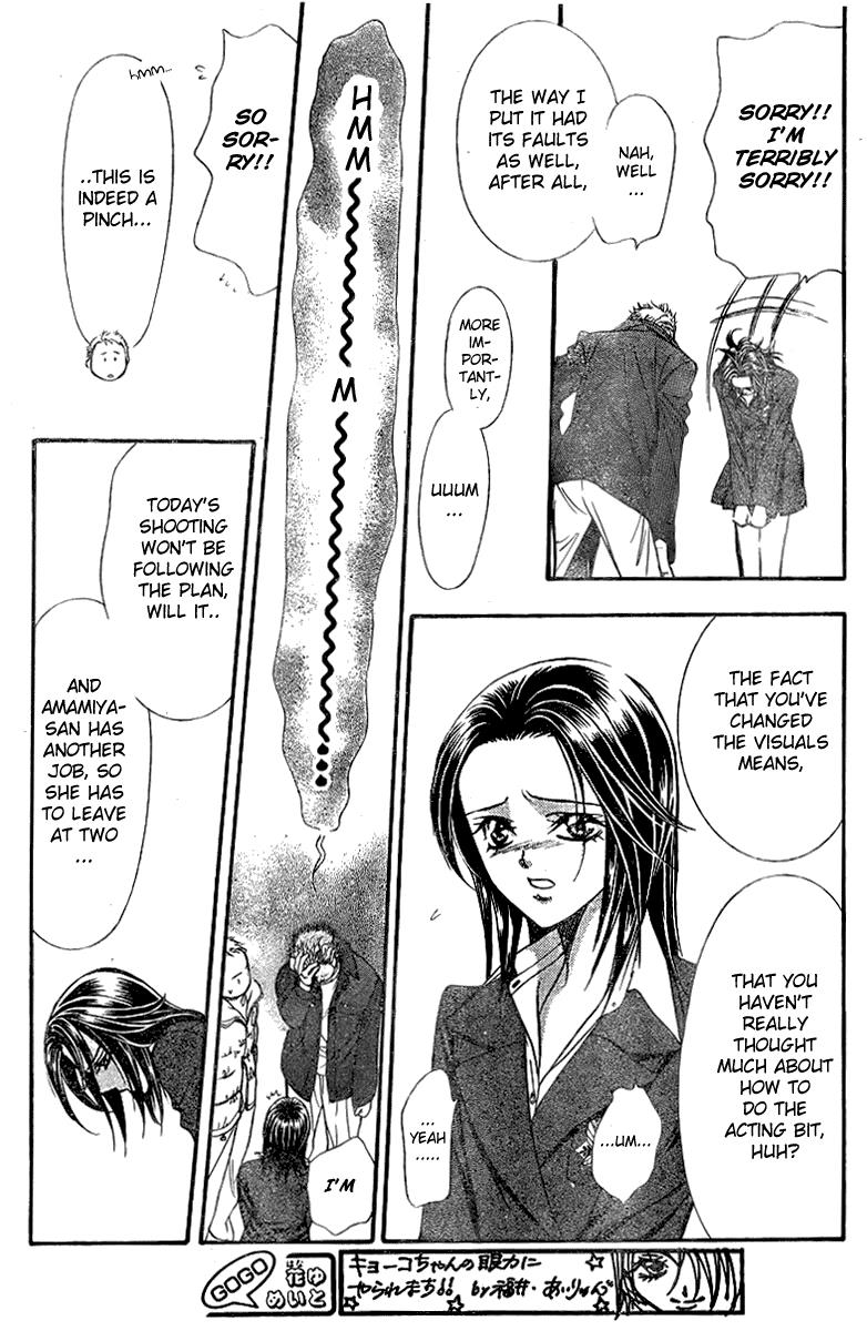 Read Skip Beat! ENGLISH Manga Online