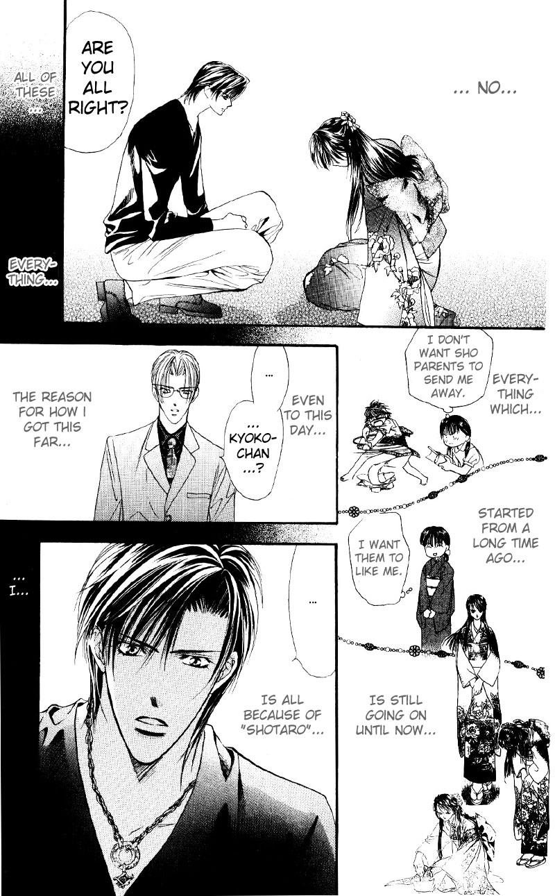 Read Skip Beat! ENGLISH Manga Online