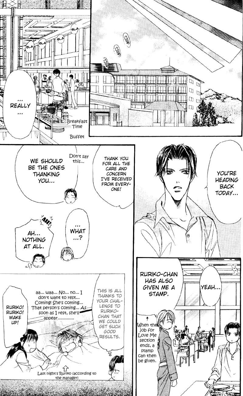 Read Skip Beat! ENGLISH Manga Online