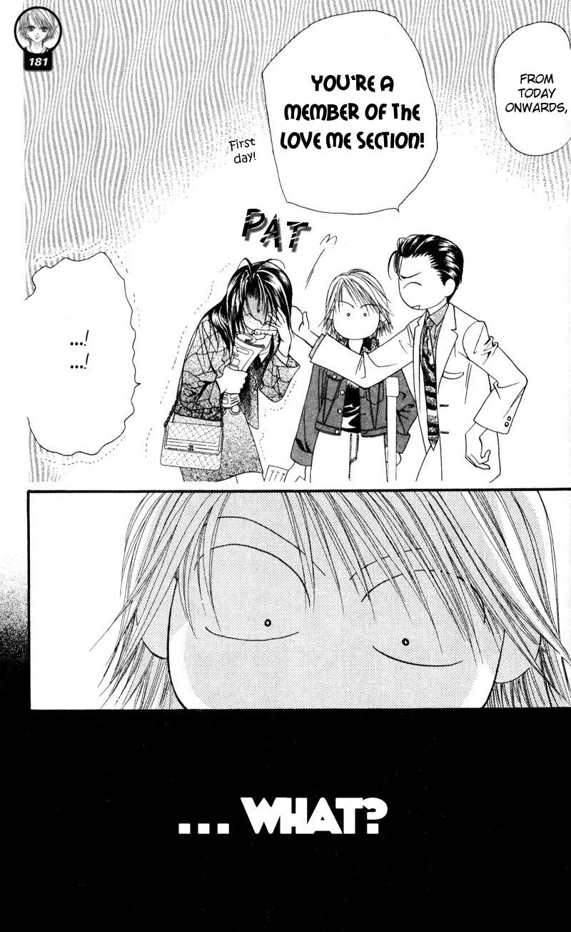 Read Skip Beat! ENGLISH Manga Online