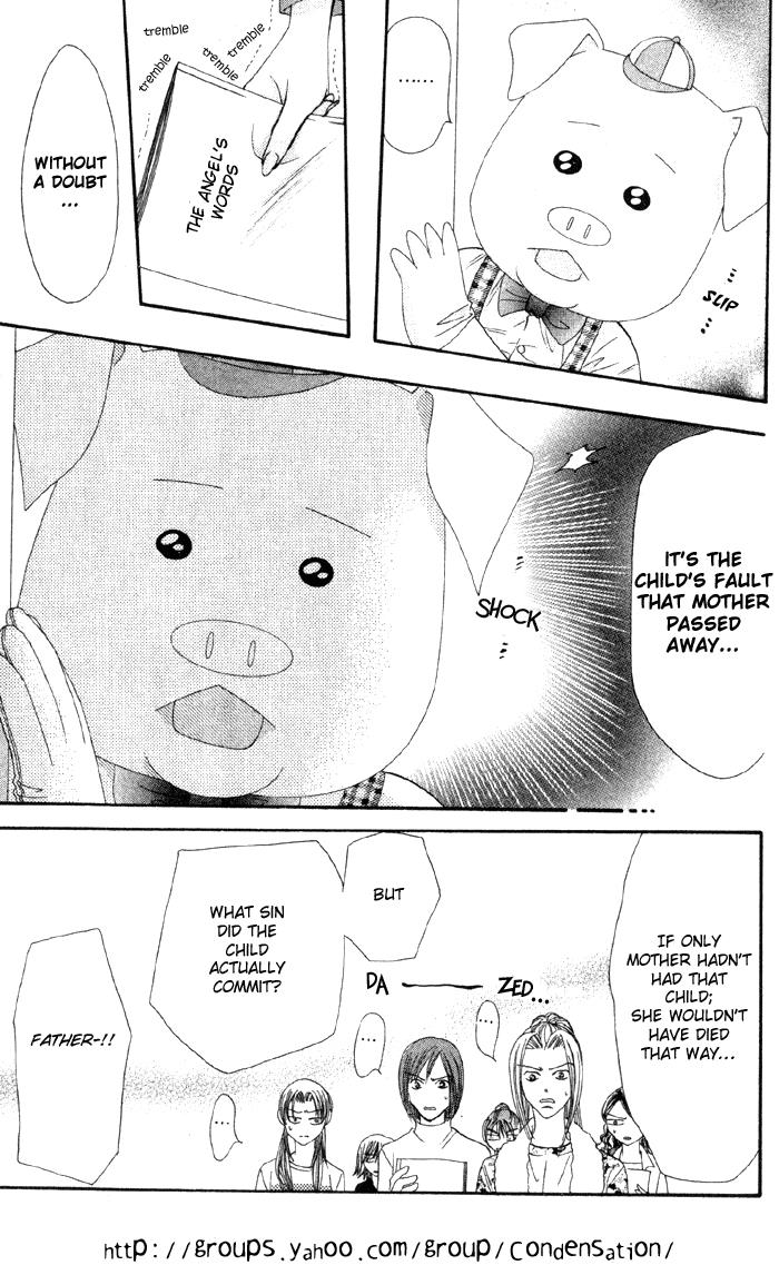 Read Skip Beat! ENGLISH Manga Online