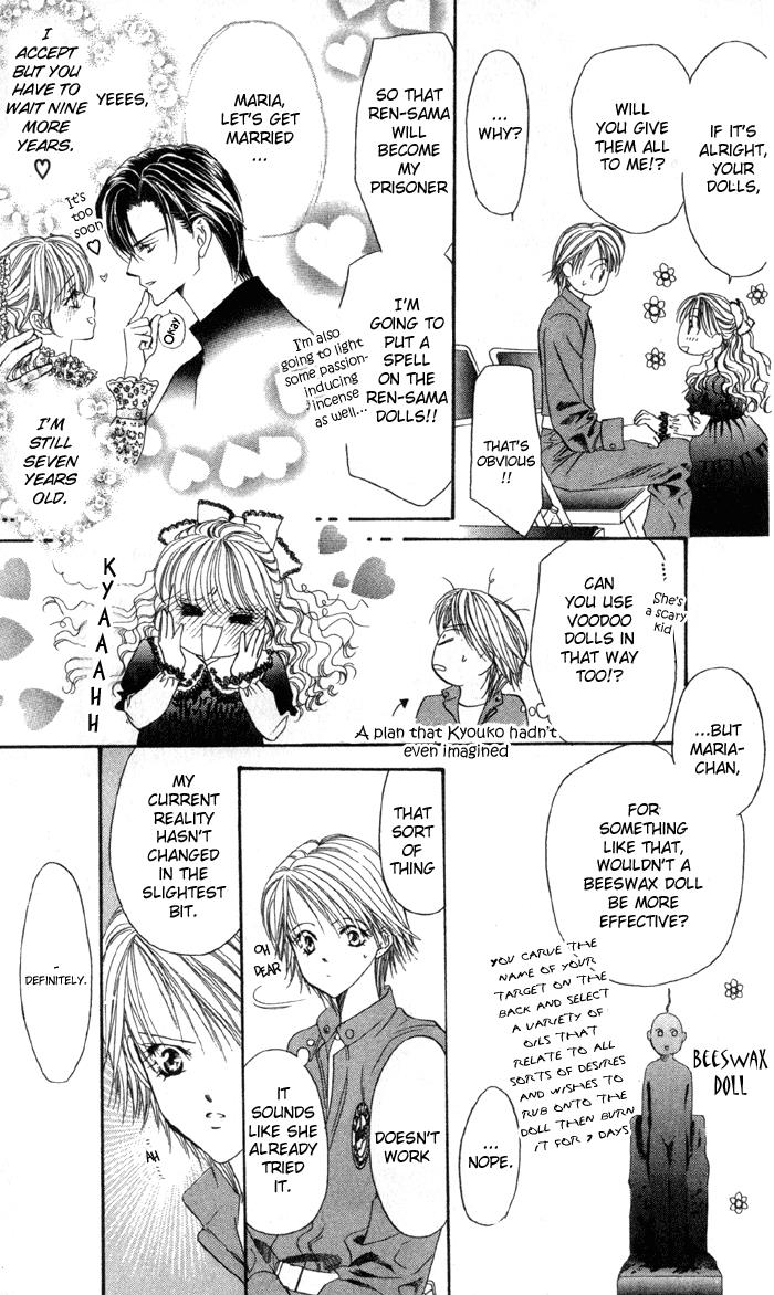 Read Skip Beat! ENGLISH Manga Online