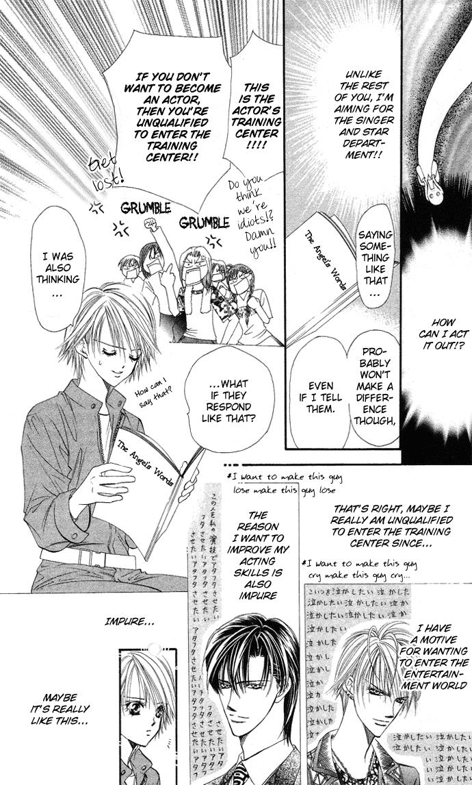 Read Skip Beat! ENGLISH Manga Online