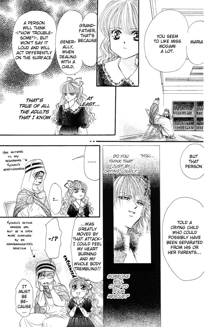 Read Skip Beat! ENGLISH Manga Online