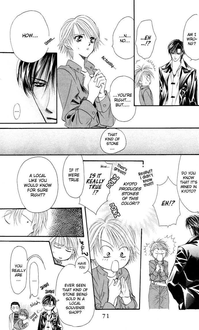 Read Skip Beat! ENGLISH Manga Online