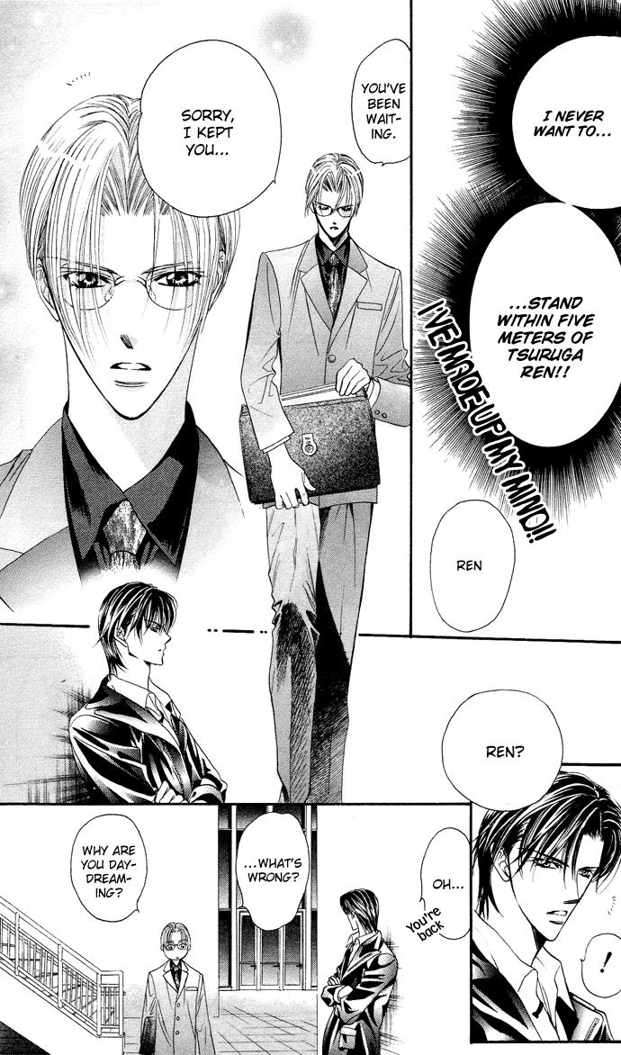 Read Skip Beat! ENGLISH Manga Online