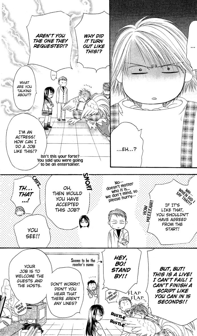 Read Skip Beat! ENGLISH Manga Online