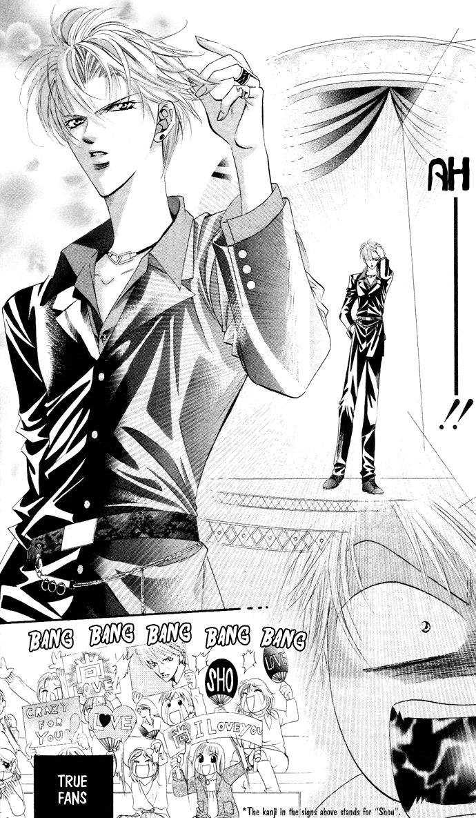 Read Skip Beat! ENGLISH Manga Online