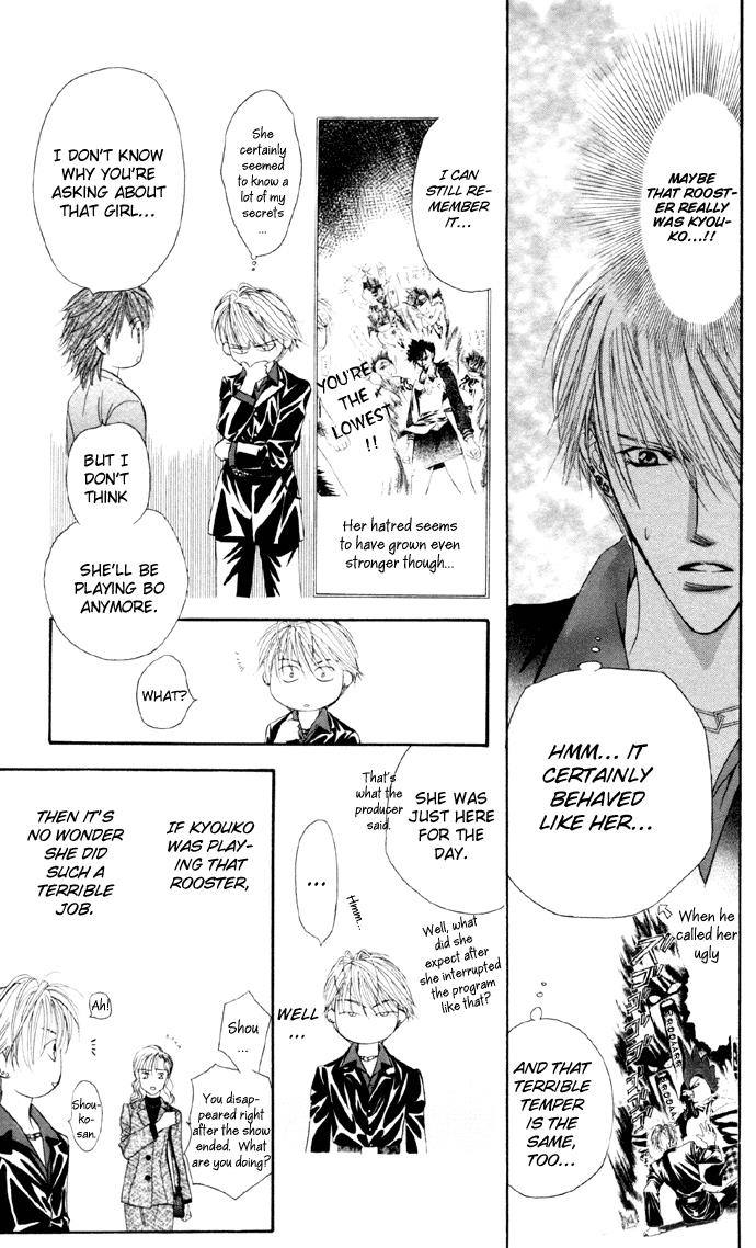 Read Skip Beat! ENGLISH Manga Online