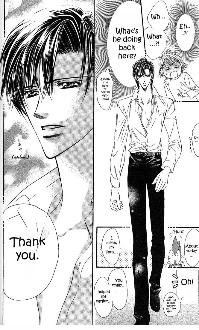 Read Skip Beat! ENGLISH Manga Online