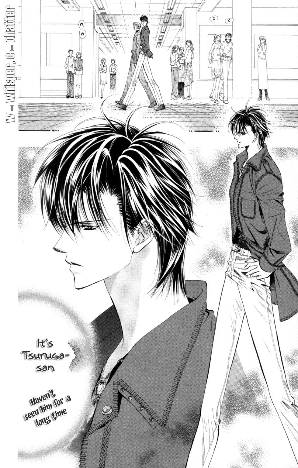 Read Skip Beat! ENGLISH Manga Online