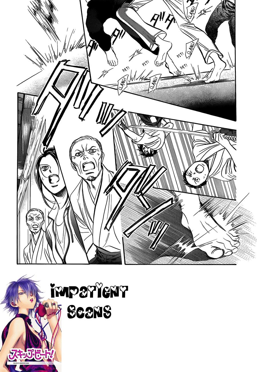 Read Skip Beat! ENGLISH Manga Online