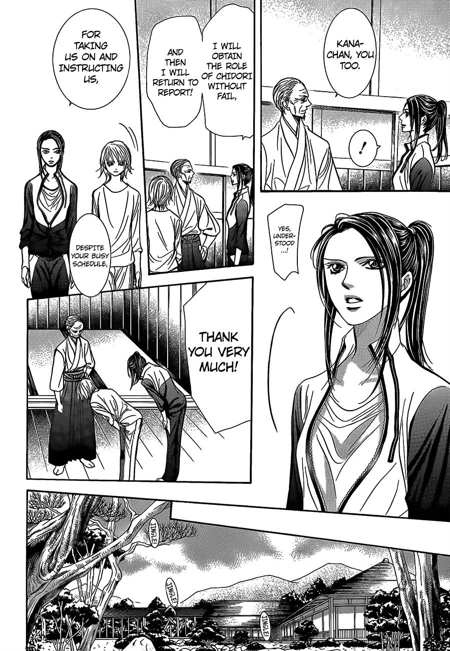 Read Skip Beat! ENGLISH Manga Online