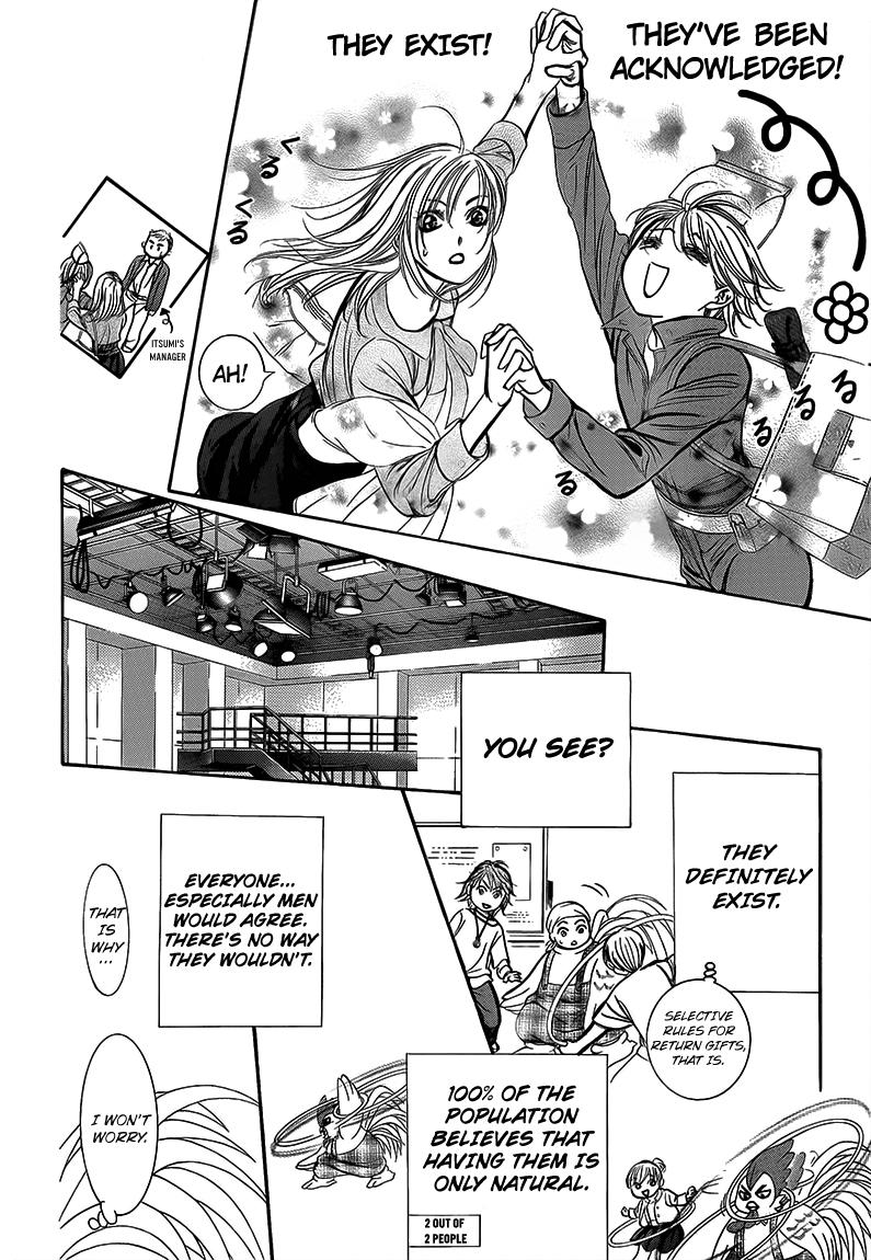 Read Skip Beat! ENGLISH Manga Online