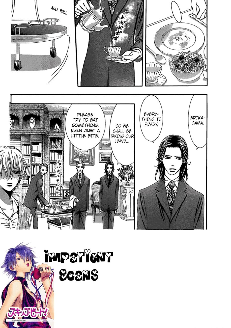 Read Skip Beat! ENGLISH Manga Online