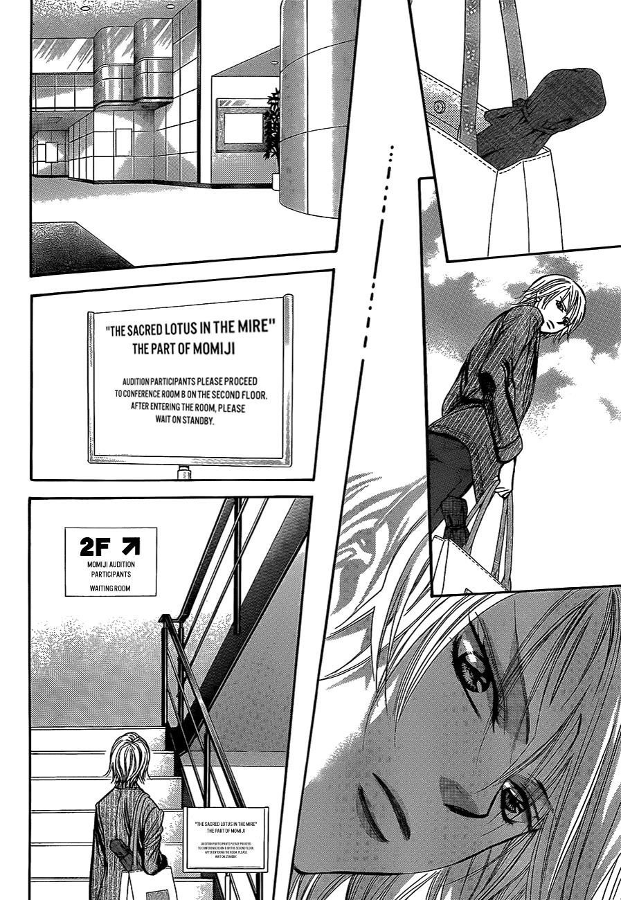 Read Skip Beat! ENGLISH Manga Online