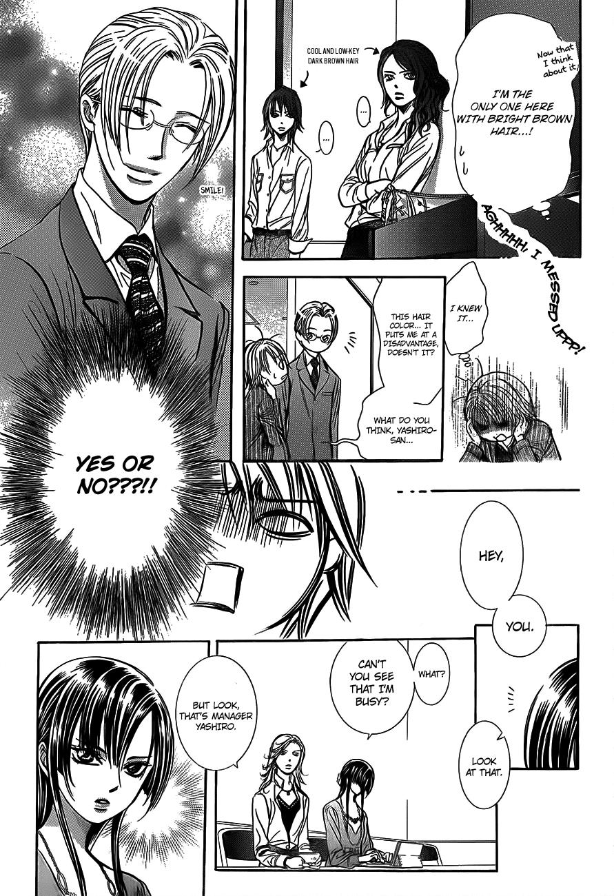 Read Skip Beat! ENGLISH Manga Online