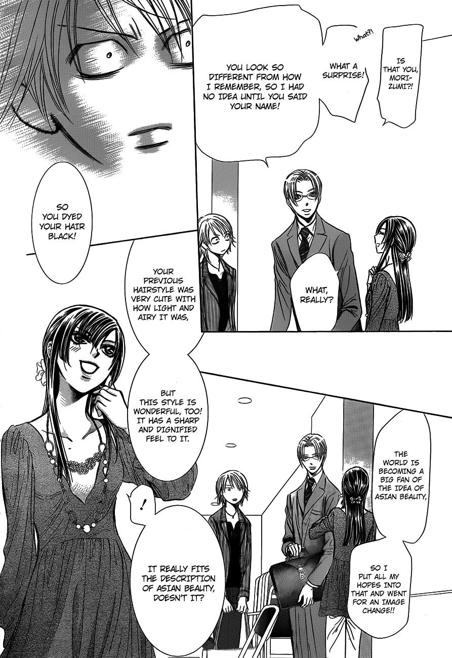 Read Skip Beat! ENGLISH Manga Online