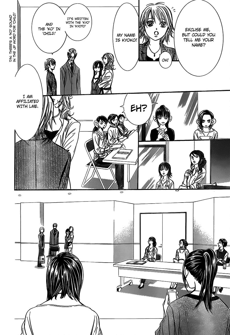 Read Skip Beat! ENGLISH Manga Online